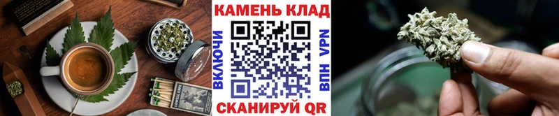купить наркоту  KRAKEN как зайти  Cannafood конопля  Оренбург 