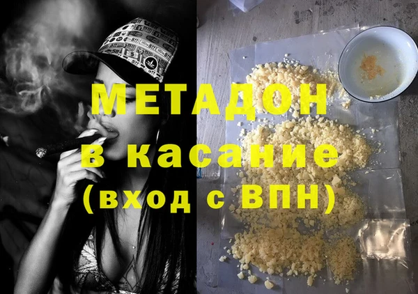марки lsd Кинешма