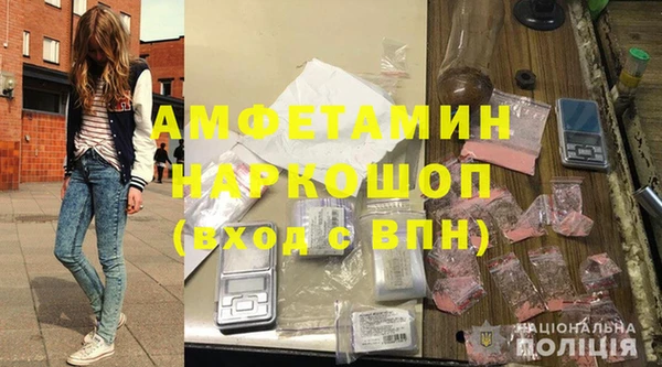 прущий лед Киреевск