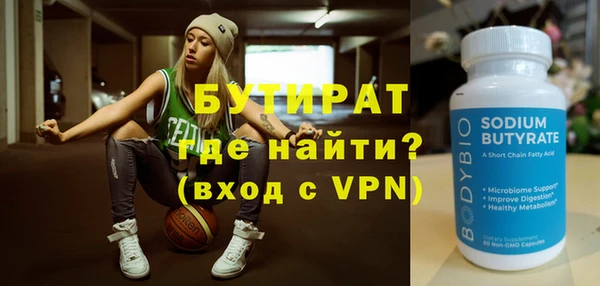 меф VHQ Киренск