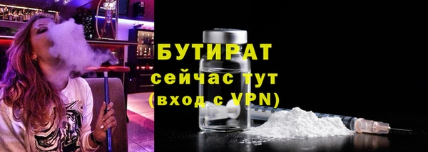меф VHQ Киренск