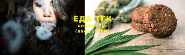 ПСИЛОЦИБИНОВЫЕ ГРИБЫ Абинск