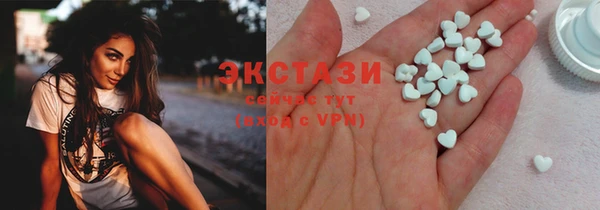 марки lsd Кинешма