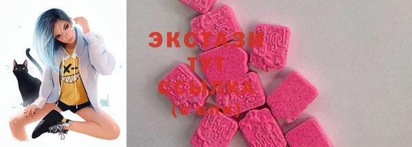 марки lsd Кинешма