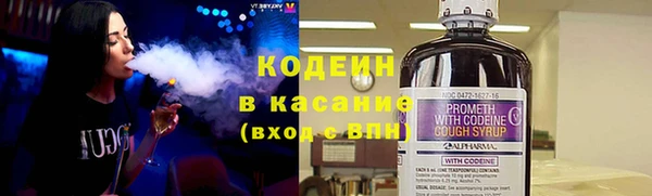 ПСИЛОЦИБИНОВЫЕ ГРИБЫ Абинск