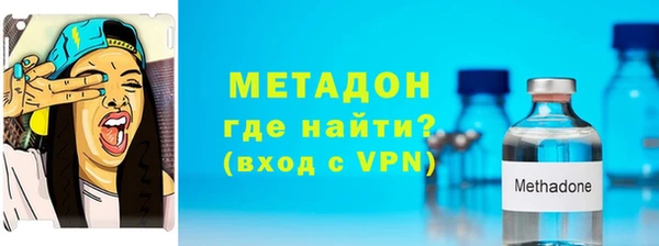 марки lsd Кинешма