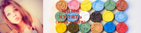марки lsd Кинешма
