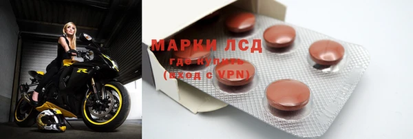 меф VHQ Киренск