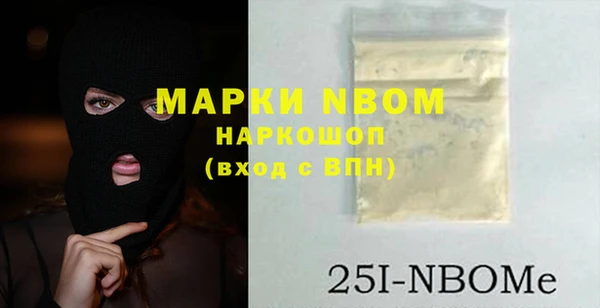 меф VHQ Киренск