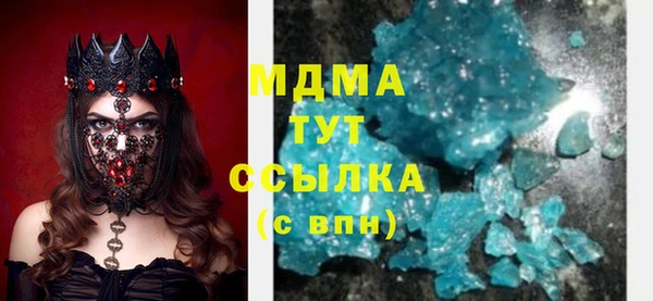 меф VHQ Киренск