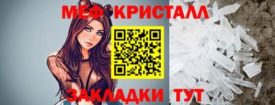 хмурый Пенза