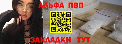 хмурый Пенза