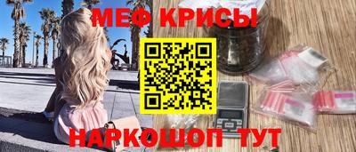хмурый Пенза