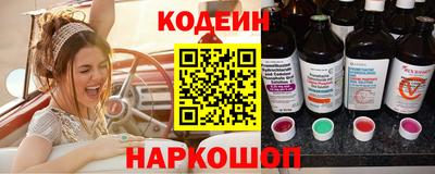 Альфа ПВП Партизанск