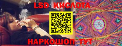 Альфа ПВП Партизанск