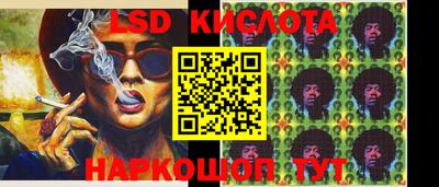 меф Первоуральск