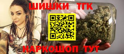 хмурый Пенза