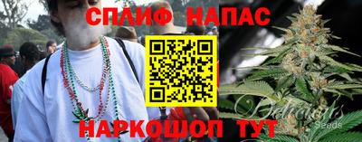 хмурый Пенза