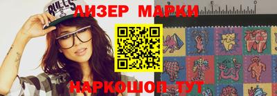меф Первоуральск