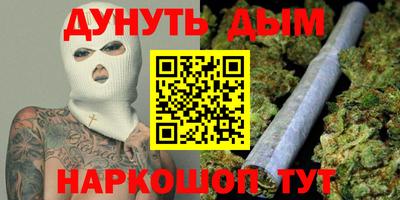 меф Первоуральск