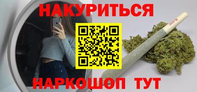 Альфа ПВП Партизанск