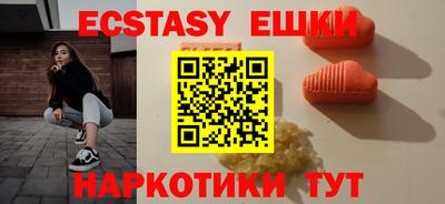 Альфа ПВП Партизанск
