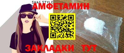 хмурый Пенза