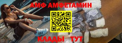 меф Первоуральск