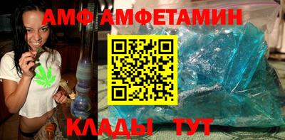 хмурый Пенза