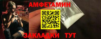 хмурый Пенза