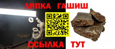меф Первоуральск