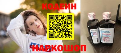 Альфа ПВП Партизанск