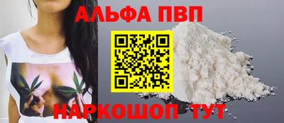 хмурый Пенза