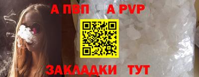 хмурый Пенза