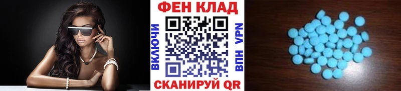 площадка официальный сайт  Оренбург  МЕТАМФЕТАМИН Декстрометамфетамин 99.9% 